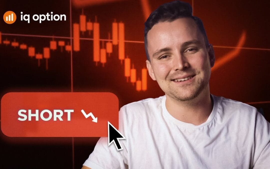 การขายชอร์ตคืออะไร?